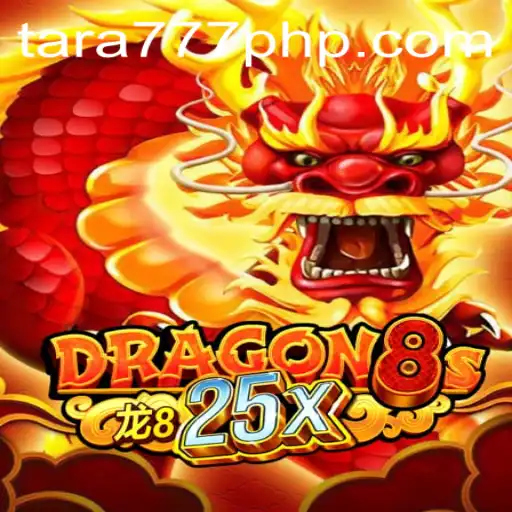 Unveiling the Exciting World of Dragon8s25x: A Complete Guide