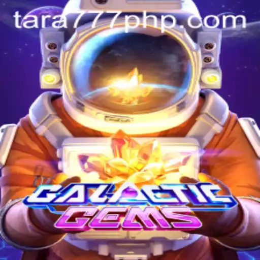 Explore the Stellar World of GalacticGems